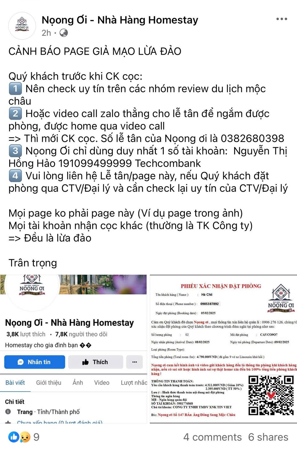 Lừa đảo ho&agrave;nh h&agrave;nh, cẩn trọng khi đặt ph&ograve;ng du lịch qua ứng dụng, mạng x&atilde; hội - ảnh 3