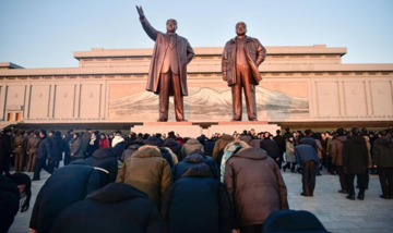 Du khách quốc tế có thể mua tour đến Triều Tiên du lịch vào dịp sinh nhật Kim Jong Il