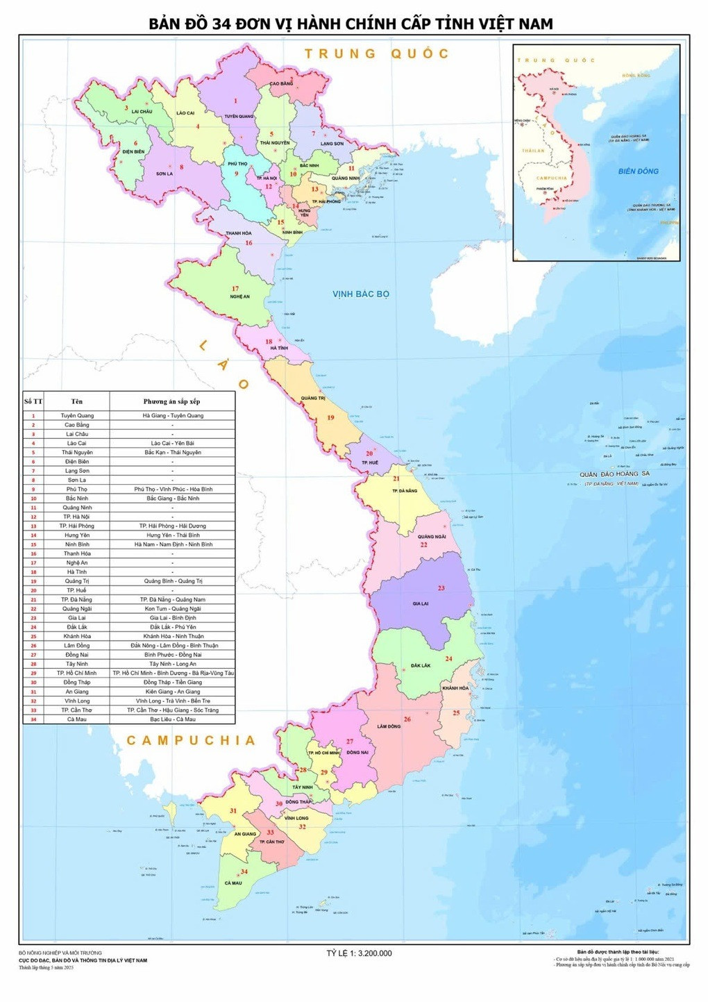 Chỉ 10 ngày nữa, 3 tỉnh có tên ‘sai’ chính tả của Việt Nam sẽ chính thức ‘xóa tên’ trên bản đồ- Ảnh 1.
