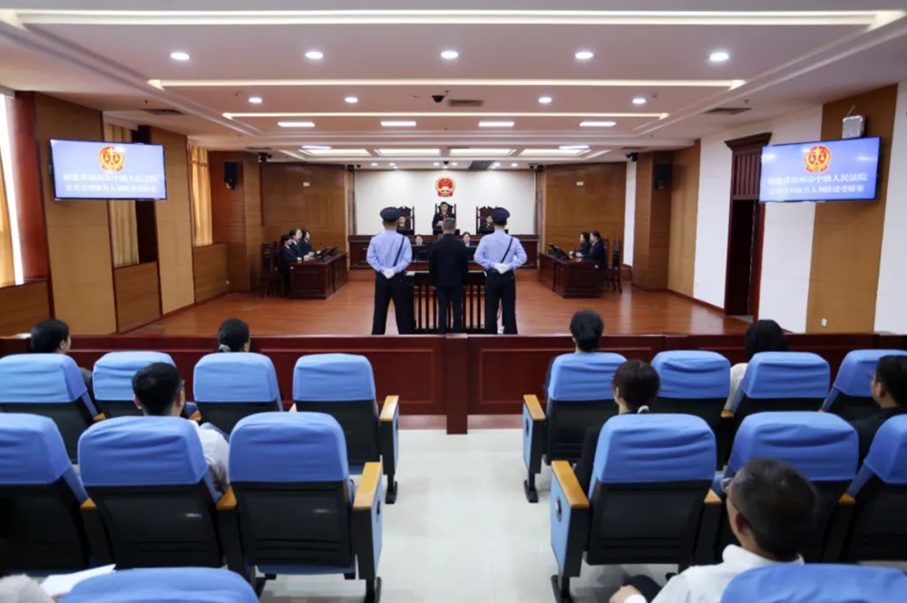 Tịch thu toàn bộ tài sản, tuyên phạt tử hình treo quan chức chống khủng bố nhận hối lộ hơn 440 tỷ đồng - ảnh 3