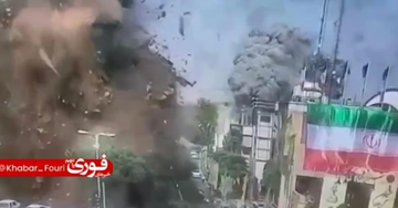 Tổng thống Iran bị thương trong cuộc không kích của Israel