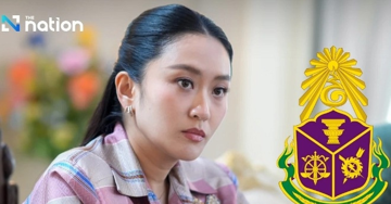 Thủ tướng Thái Lan bị Ủy ban chống tham nhũng điều tra