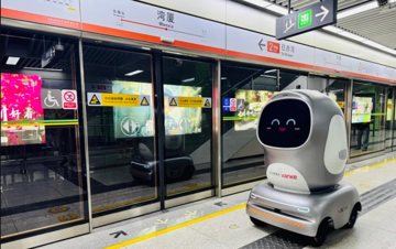 Robot Trung Quốc ‘tự đi tàu điện’ để giao hàng, shipper sẽ biến mất?