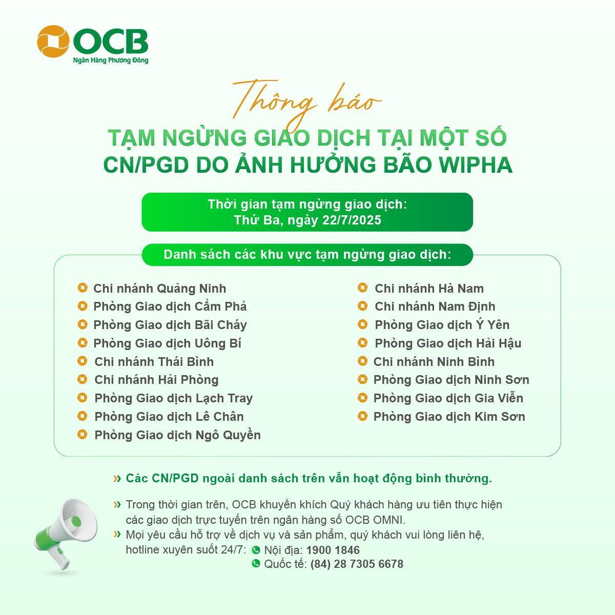 Thông báo <a style='text-decoration: none;' href='/OCB'>OCB</a>.jpg