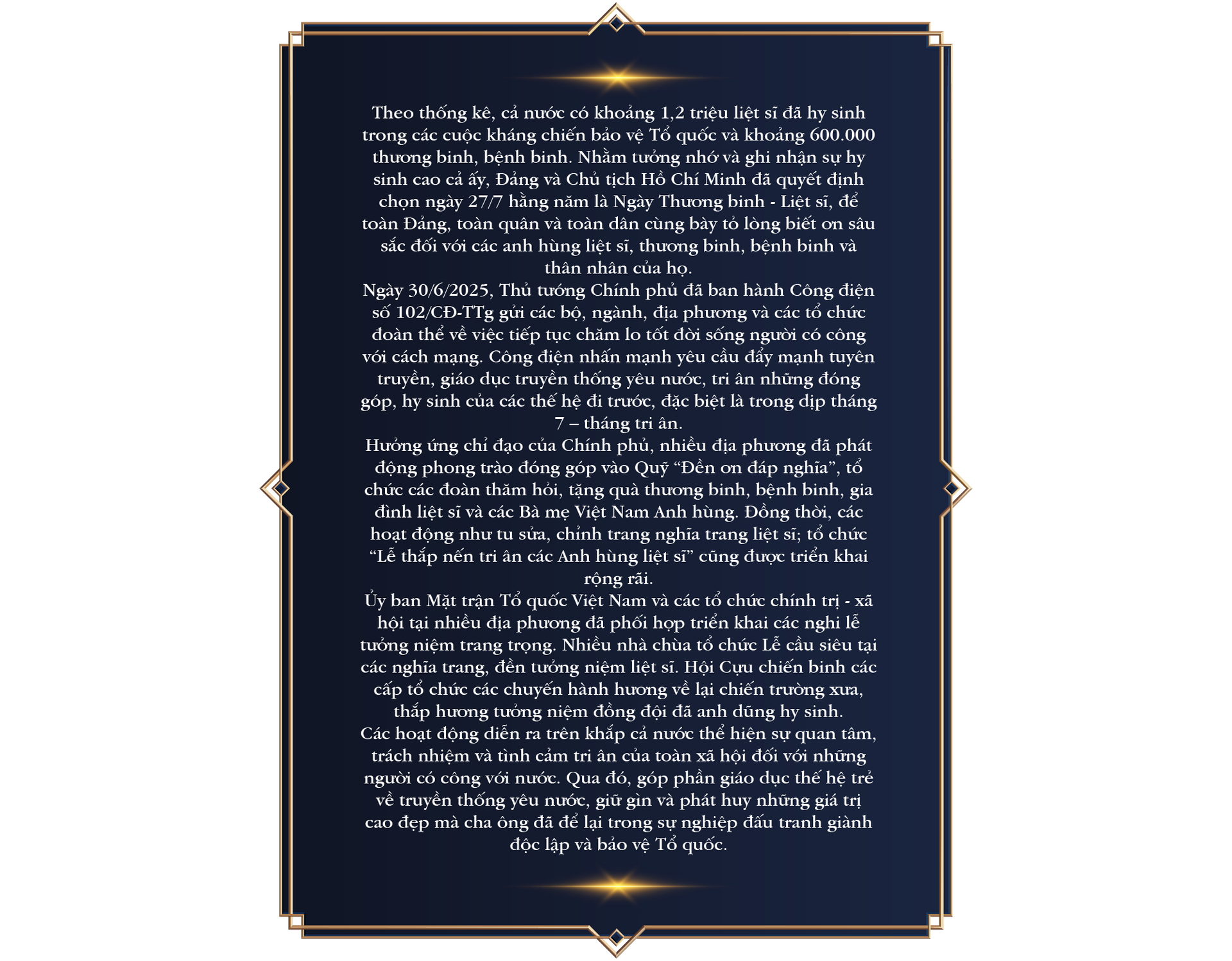 box-web(1).png