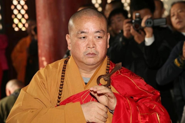 Điều tra sư trụ trì của ngôi chùa được UNESCO công nhận là Di sản Văn hóa Thế giới