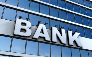 Cập nhật KQKD ngân hàng 6 tháng đầu năm 2025: MB báo lãi vượt BIDV, nợ xấu kiểm soát dưới 1,5%