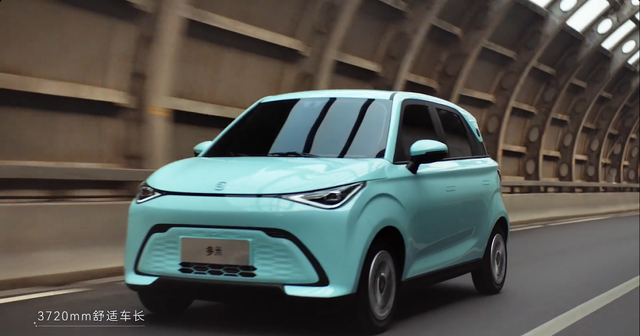 Hãng xe xây nhà máy 20.000 tỷ tại Việt Nam ra mắt xe điện cỡ A: Đi Hà Nội-Lào Cai chỉ trong một lần sạc, giá từ 218 triệu đồng