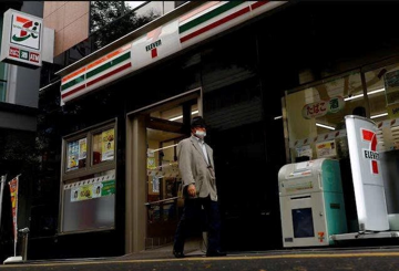 260 cửa hàng 7-Eleven đồng loạt dừng hoạt động
