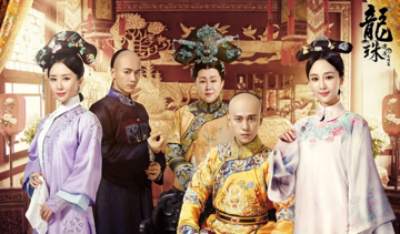 Vị hoàng đế trị vì lâu nhất lịch sử Trung Hoa, có gần 100 phi tần và 56 người con