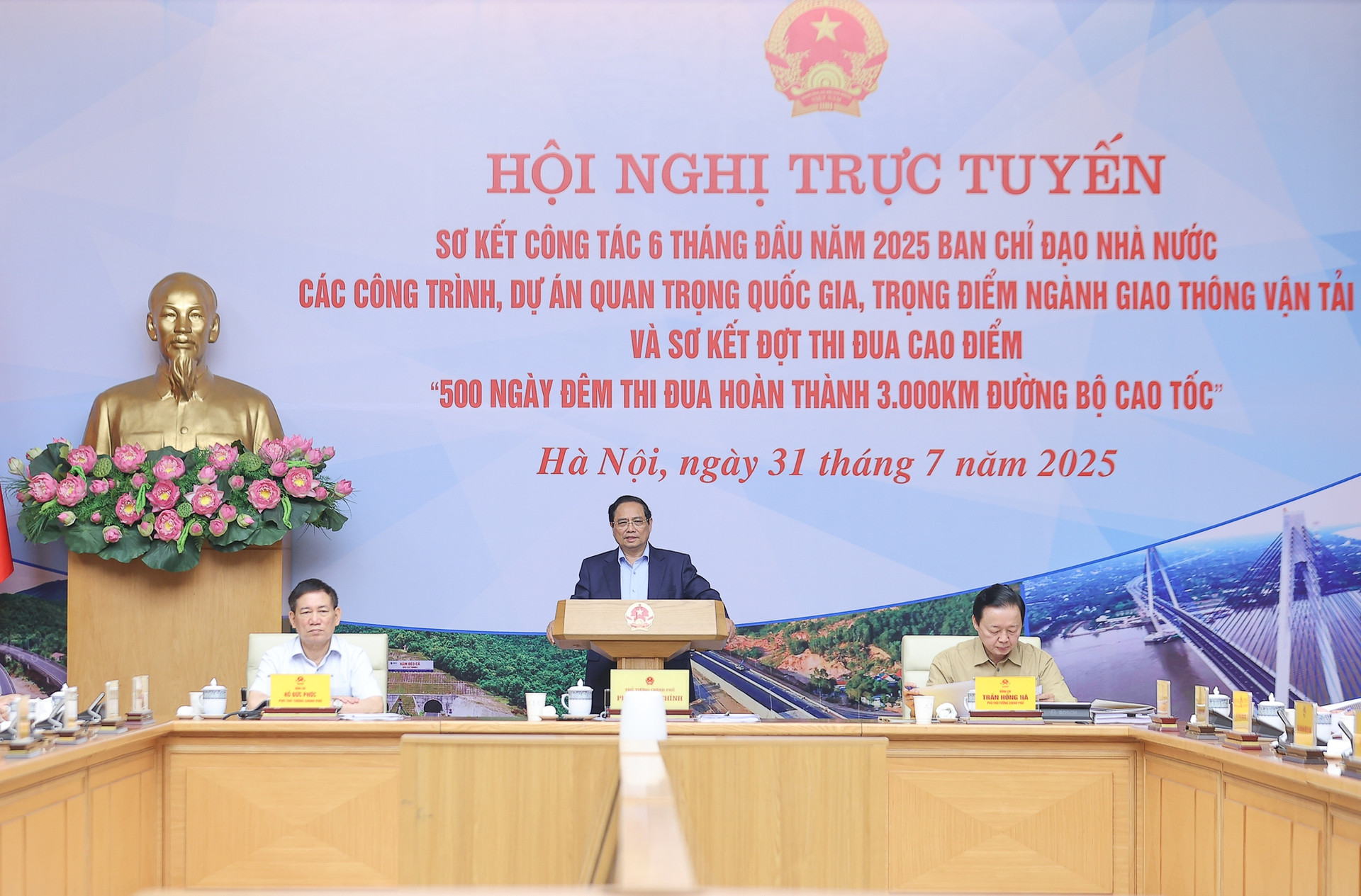 Thủ tướng: Phải dứt khoát hoàn thành mục tiêu 3.000 km cao tốc- Ảnh 1. Thủ tướng: Phải dứt khoát hoàn thành mục tiêu 3.000 km cao tốc- Ảnh 1.