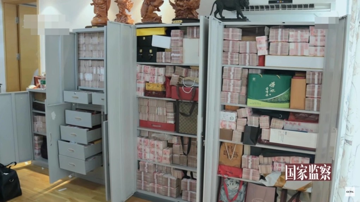 Tịch thu toàn bộ tài sản, tử hình Chủ tịch nhận hối lộ 6.500 tỷ, giấu 3 tấn tiền mặt, hàng chục thỏi vàng