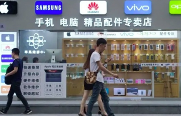 Hơn 50% cửa hàng sửa điện thoại Trung Quốc đóng cửa vì lý do này