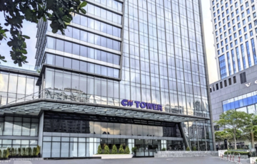 Công ty con của CII báo lãi 6T/2025 giảm 17%