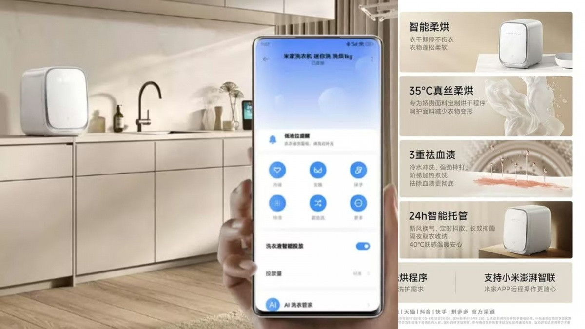 Xiaomi cho trình làng mẫu máy giặt sấy mini có khả năng diệt 99,99% vi khuẩn và vô hiệu hóa virus HPV