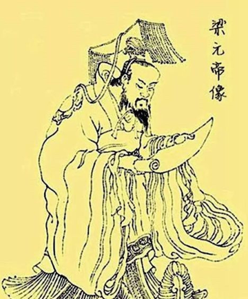 Vị Hoàng đế uyên bác nhưng mù một mắt, bị Hoàng hậu ‘cắm sừng’ vì ngoại hình kém ưa nhìn và màn trả thù đầy đau đớn