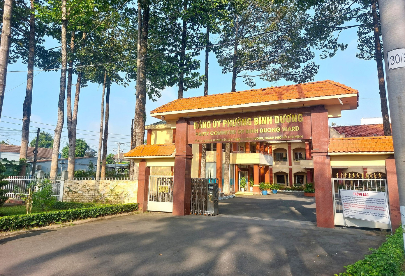 trung-ten-2-bd.jpg