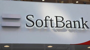 Cổ phiếu SoftBank chịu cú sốc lớn, thương vụ 2 tỷ USD với Intel bị réo tên