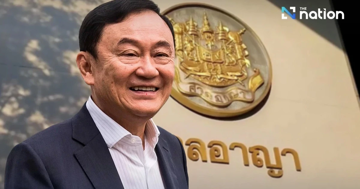 Cựu Thủ tướng Thái Lan Thaksin Shinawatra được bãi bỏ cáo buộc tội khi quân