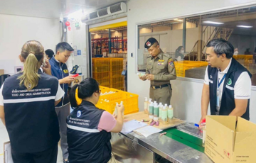 3 ngày khám xét nhà máy do người Trung Quốc sở hữu, thu giữ khẩn cấp hơn 200.000 sản phẩm đáng ngờ trị giá 16 tỷ đồng