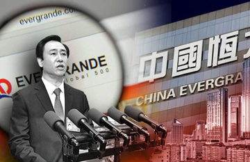 Biểu tượng bất động sản Trung Quốc sụp đổ: Evergrande chính thức hủy niêm yết, khép lại 4 năm khủng hoảng nợ