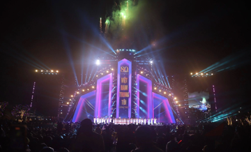 Bộ Văn hóa, Thể thao và Du lịch tổ chức concert, quyên góp được 4,2 tỷ giúp miền Trung vượt qua bão số 5