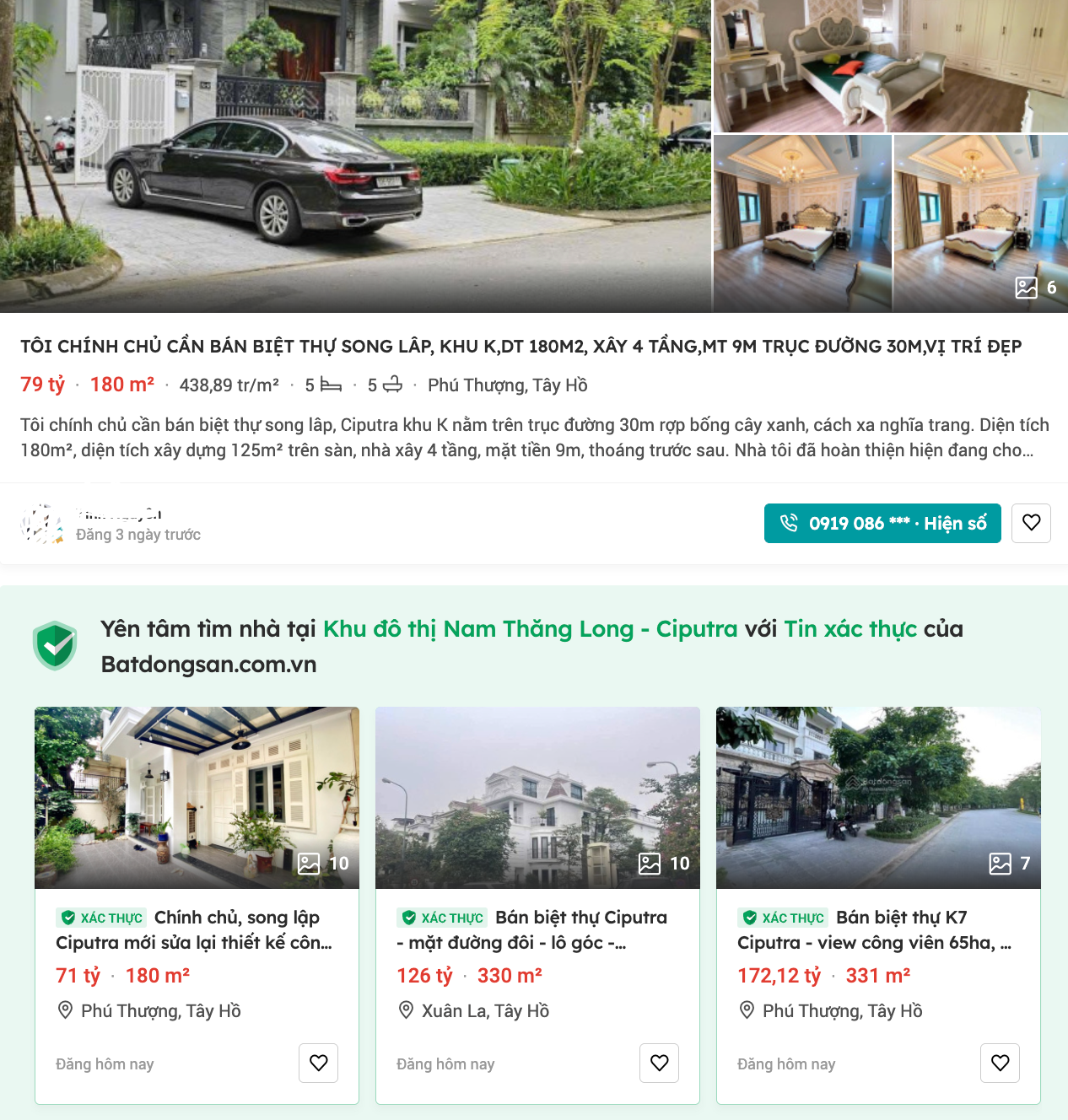 Khu đô thị ‘nhà giàu’ của Thủ đô ngập trong biển nước sau 2 ngày mưa ròng rã: Bất động sản chạm ngưỡng 450 triệu đồng/m2- Ảnh 3.