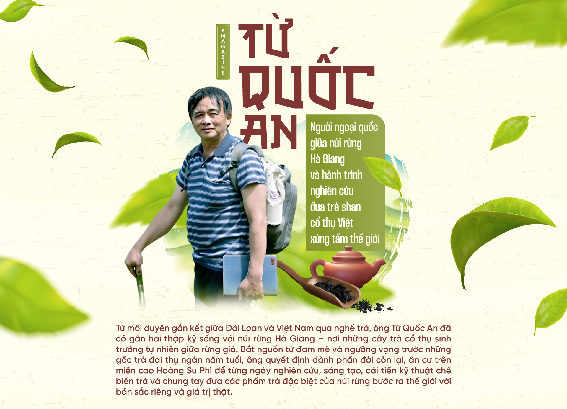 cover-pc.png