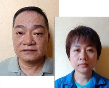 Chính thức khởi tố nguyên tổng giám đốc Trần Huy Cường