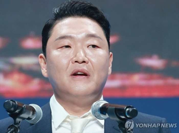 'Ông hoàng Gangnam Style' PSY bị điều tra
