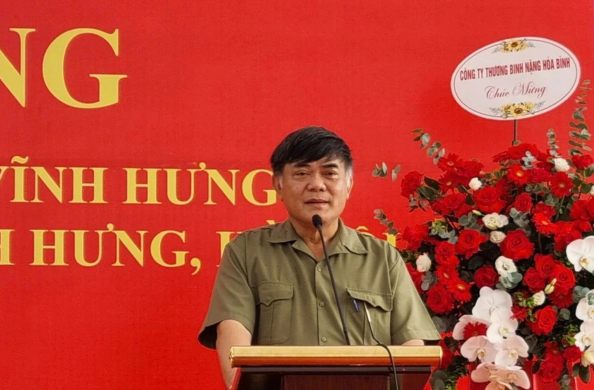 Đại gia Đường Đại gia Đường