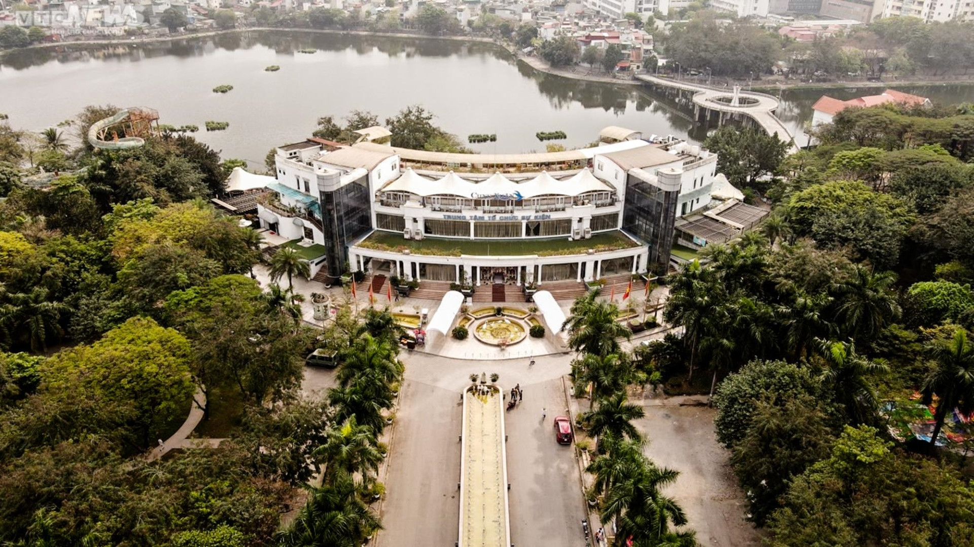 Công viên Tuổi trẻ Thủ đô chính thức đổi tên thành Công viên Võ Thị Sáu. Nguồn ảnh: VTCnews