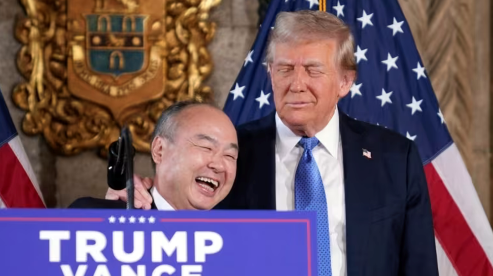 Bộ trưởng Thương mại Mỹ và CEO SoftBank khiến Nhật Bản ‘mắc kẹt’ vì khoản đầu tư 550 tỷ USD như thế nào? - ảnh 3