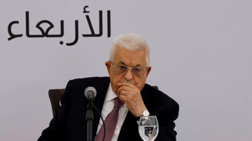 Mỹ cấm nhà lãnh đạo Palestine đến họp Liên Hợp Quốc trước động thái lớn của các đồng minh