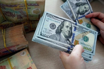 Tỷ giá hôm nay 4/8: Giá USD đi lên, NDT giảm tại ngân hàng
