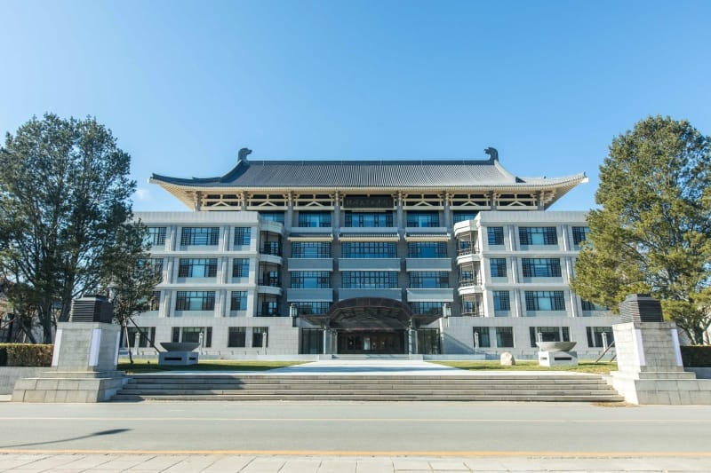 ‘Học bá’ 3 lần đỗ trường top 1 cả nước, từ chối nhập học để bỏ túi 8,4 tỷ đồng nhờ kỳ thi đại học - ảnh 3