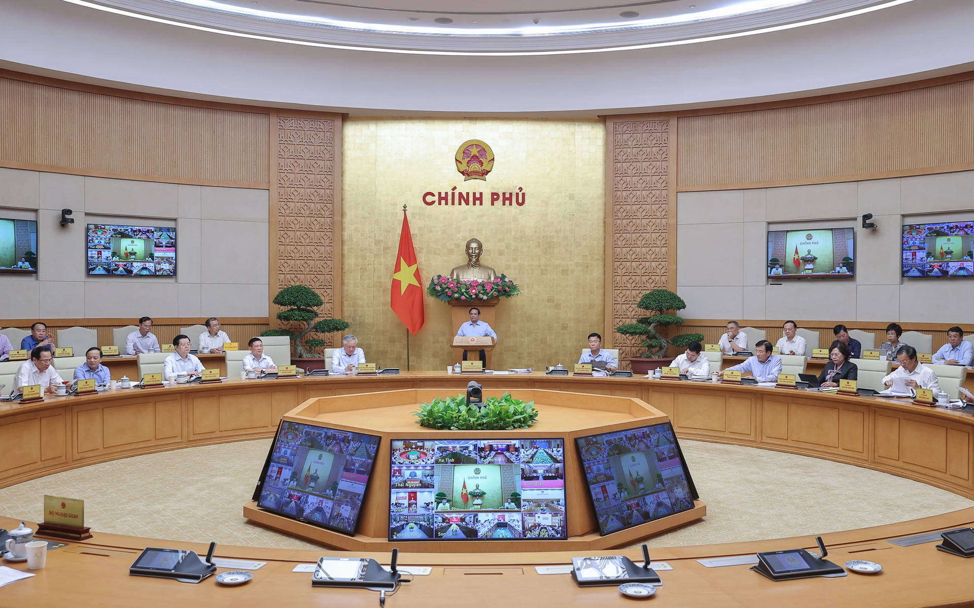 Thủ tướng Phạm Minh Chính chủ trì phiên họp Chính phủ thường kỳ tháng 7- Ảnh 2. Thủ tướng Phạm Minh Chính chủ trì phiên họp Chính phủ thường kỳ tháng 7- Ảnh 2.