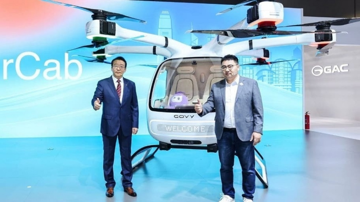 Trung Quốc công bố mẫu ô tô bay 6 tỷ đồng - con át chủ bài trong thị trường 9.000 tỷ USD