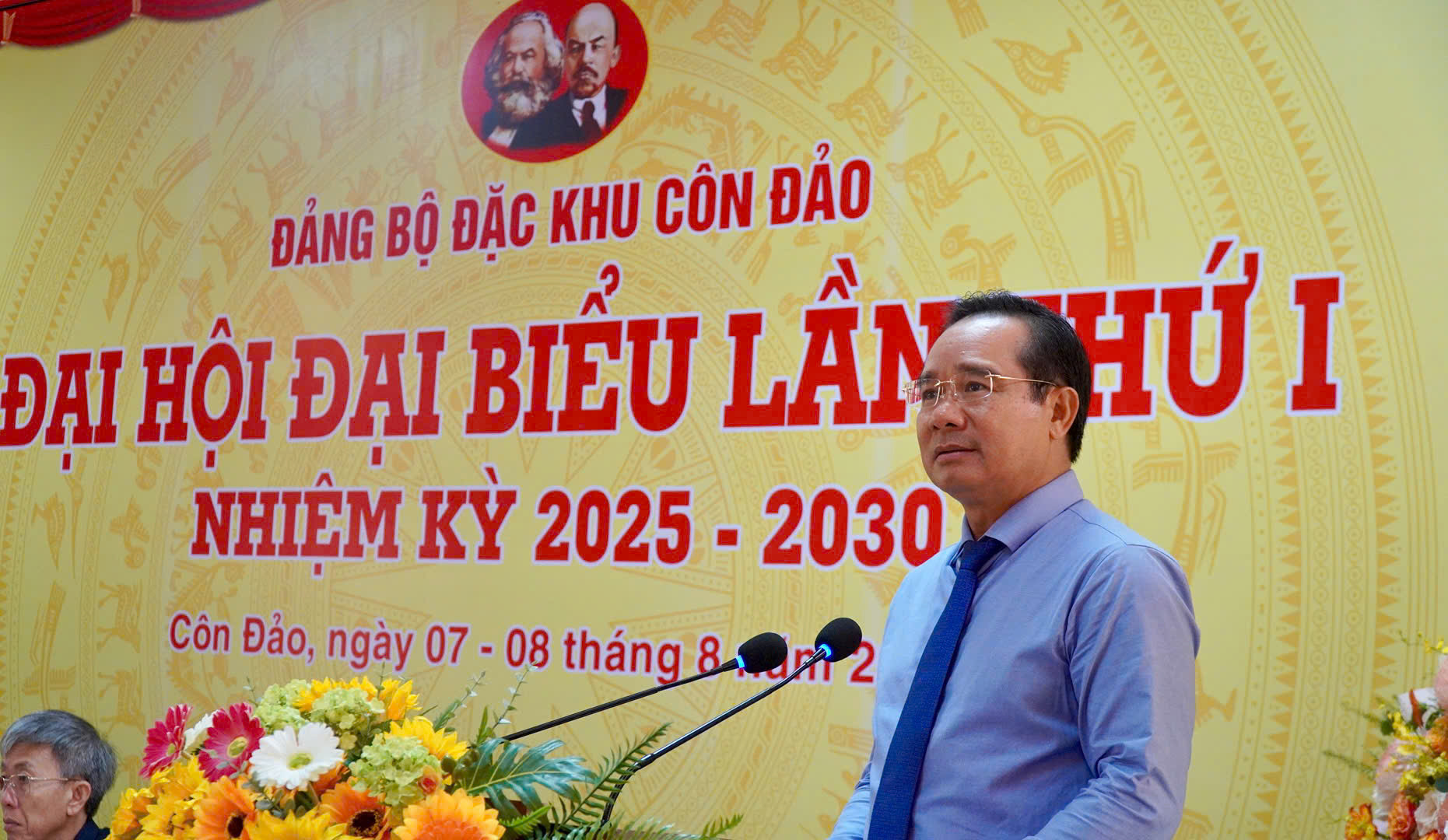 Hình ảnh tại Đại hội đại biểu lần thứ I của đặc khu Côn Đảo. Nguồn ảnh: Báo Bà Rịa Vũng Tàu Hình ảnh tại Đại hội đại biểu lần thứ I của đặc khu Côn Đảo. Nguồn ảnh: Báo Bà Rịa Vũng Tàu