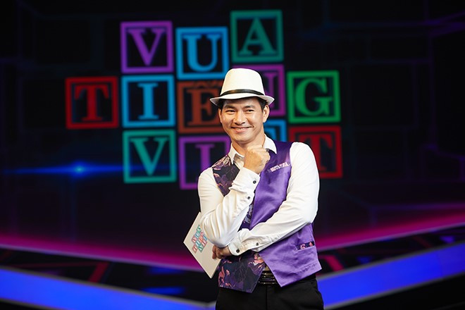 NSND Xuân Bắc chia tay chương trình quen thuộc - ảnh 1