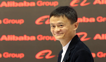 Jack Ma đón tin vui, cổ phiếu Alibaba bứt tốc