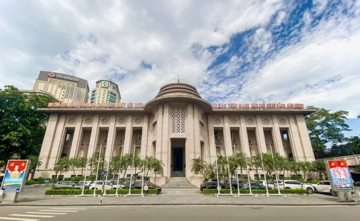 Thủ tướng có chỉ đạo khẩn đến Bộ Tài chính và Ngân hàng Nhà nước, yêu cầu báo cáo trước ngày 14/9