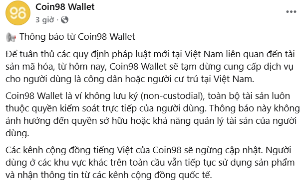 Hai start-up tài sản số bất ngờ thông báo