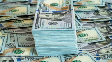 'Nín thở' chờ quyết định của Fed, hơn 7.000 tỷ USD có khả năng dịch chuyển làm rung chuyển Phố Wall?