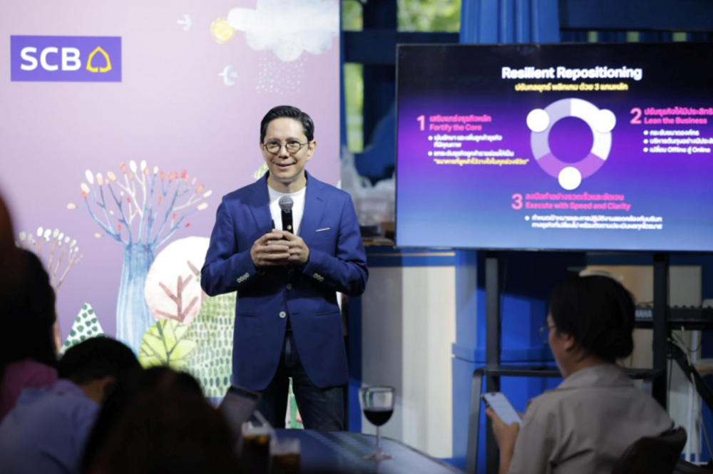 AI khiến một ngân hàng lớn cắt giảm 18.000 nhân viên và 651 chi nhánh - ảnh 1