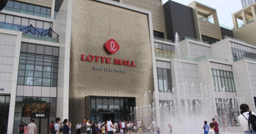 Tập đoàn Lotte sẽ phát triển thêm 2-3 siêu tổ hợp cao cấp theo mô hình Lotte Mall West Lake Hanoi tại Việt Nam