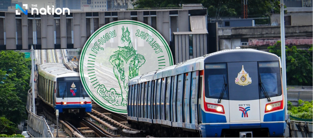 Bangkok bị đòi nợ hơn 26.000 tỷ đồng vì tuyến tàu điện đình đám - ảnh 1