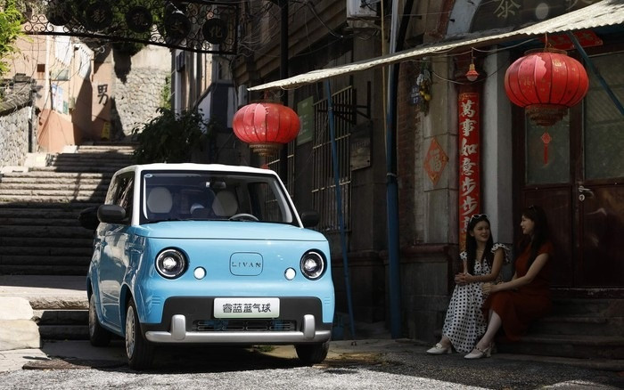 Geely vừa ra mắt xe điện siêu nhỏ, giá chưa tới 200 triệu, thách thức ngôi vương Wuling Mini EV