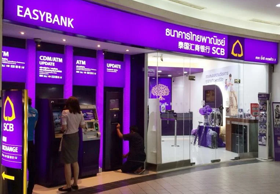 Một ngân hàng sắp cắt giảm hơn 100 chi nhánh, hàng nghìn nhân sự vì AI