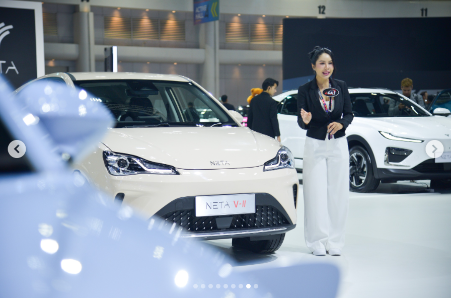 Hãng xe điện sụp đổ khiến 400.000 khách hàng khốn khổ không biết kêu ai, CEO bỏ trốn quỵt lương nhân viên - ảnh 1